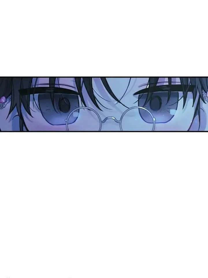 Read Our Guild