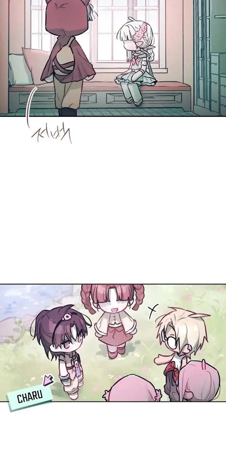 Read Our Guild