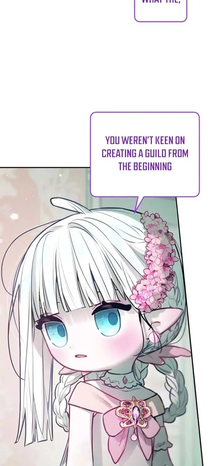 Read Our Guild