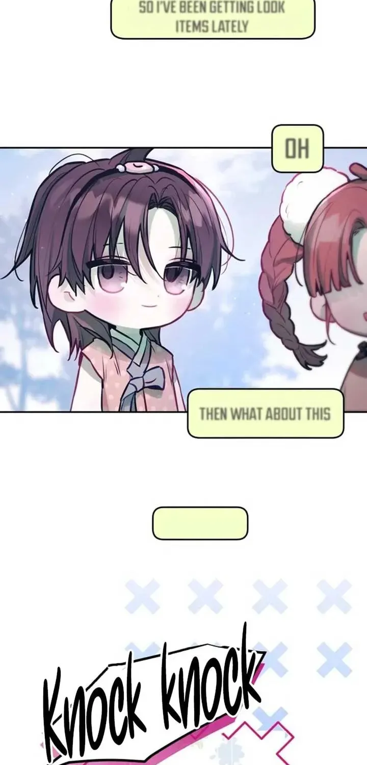 Read Our Guild