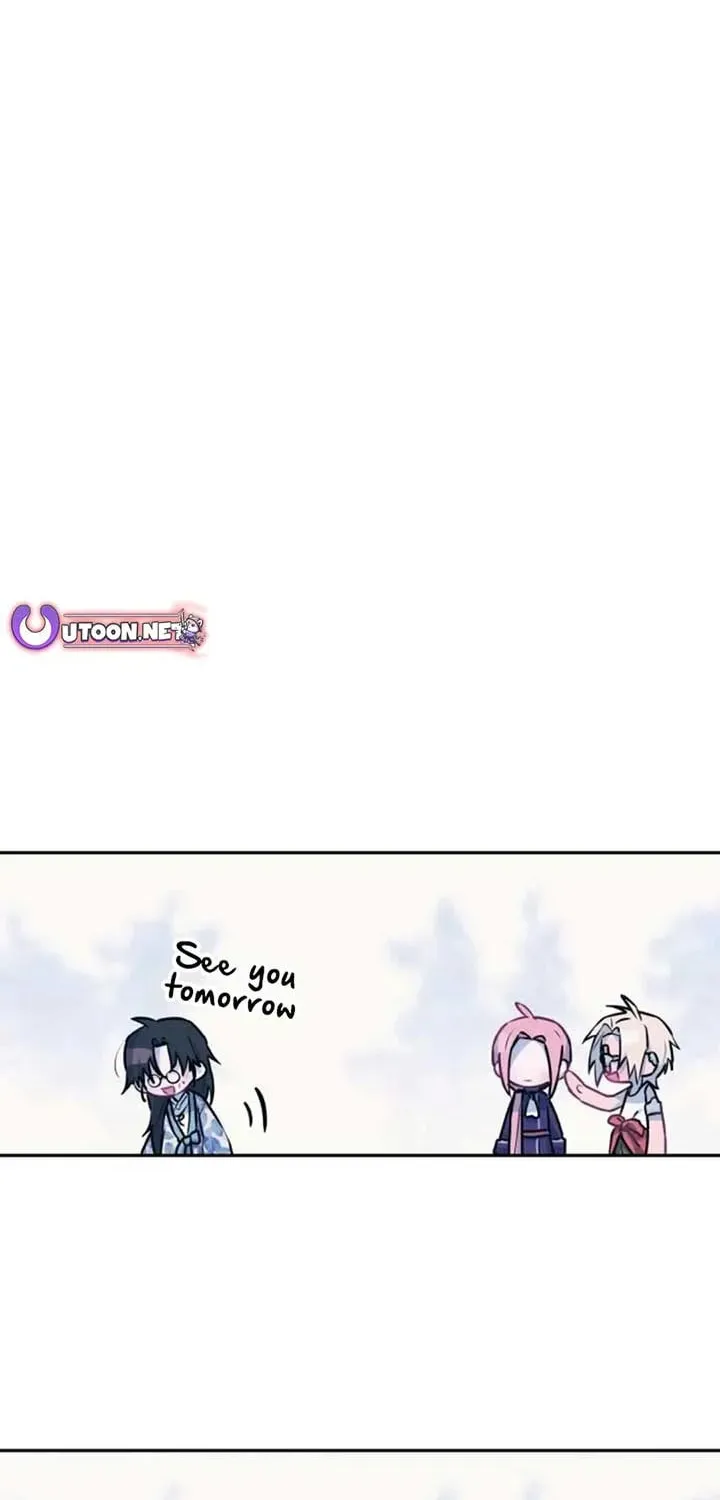 Read Our Guild