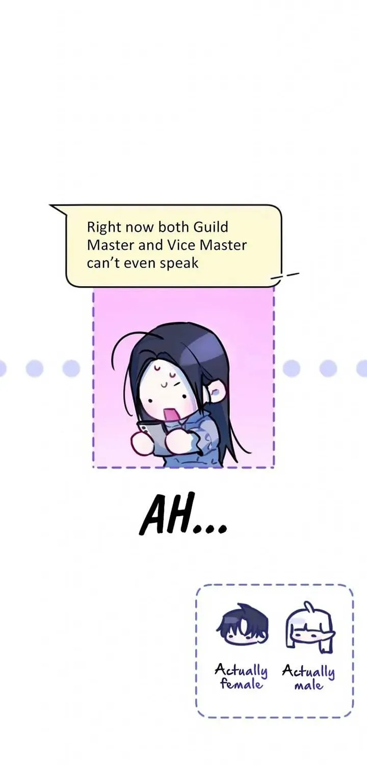 Read Our Guild