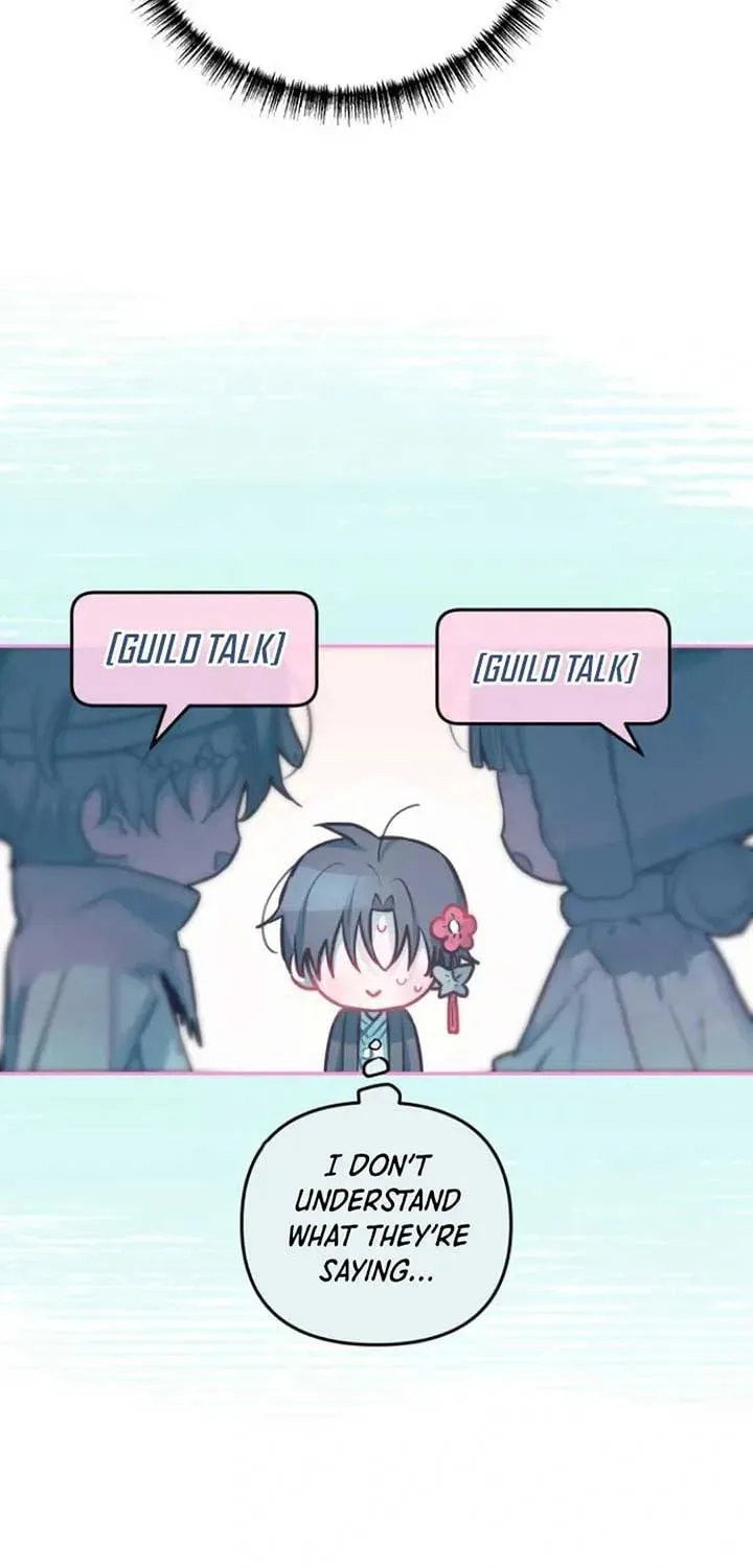 Read Our Guild