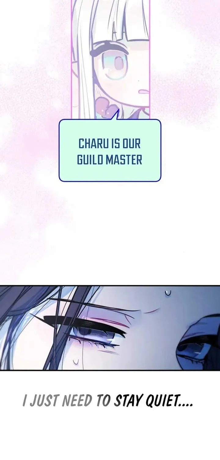 Read Our Guild