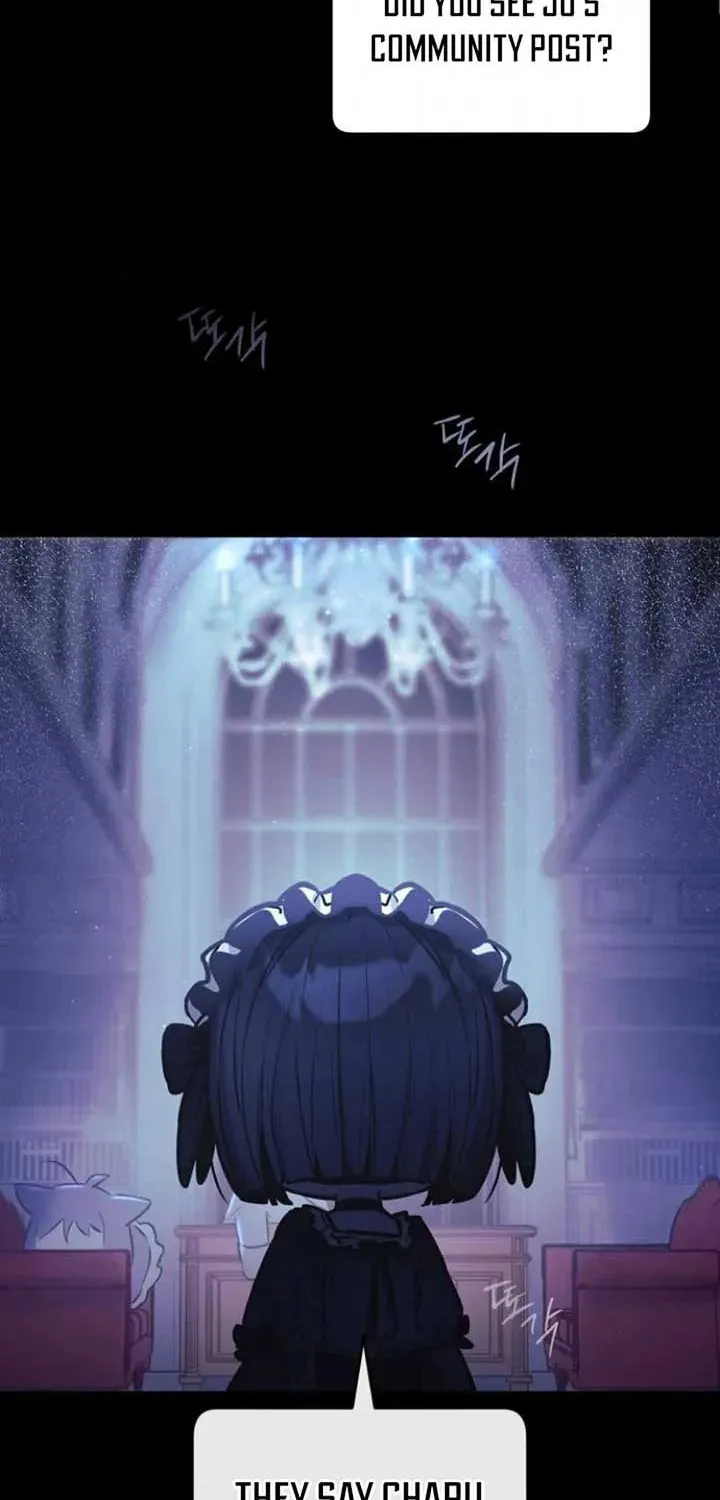 Read Our Guild