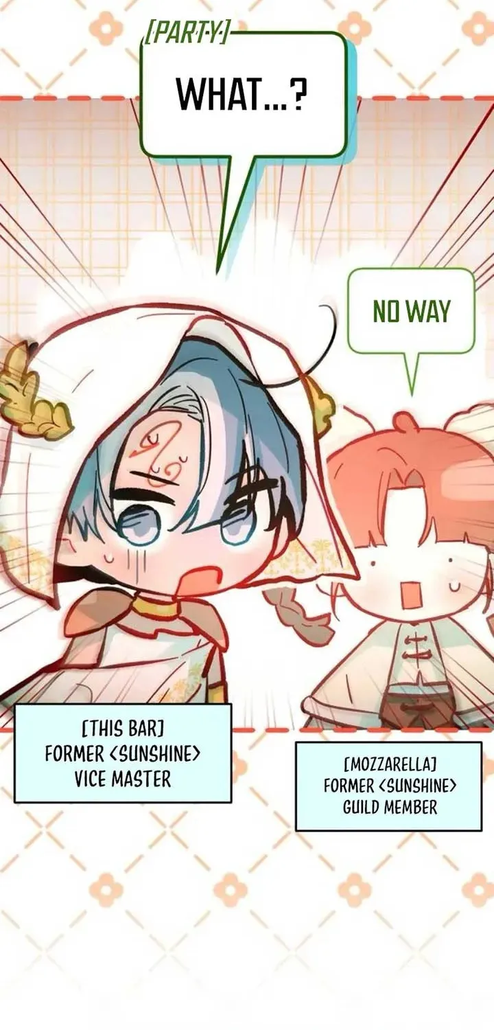 Read Our Guild