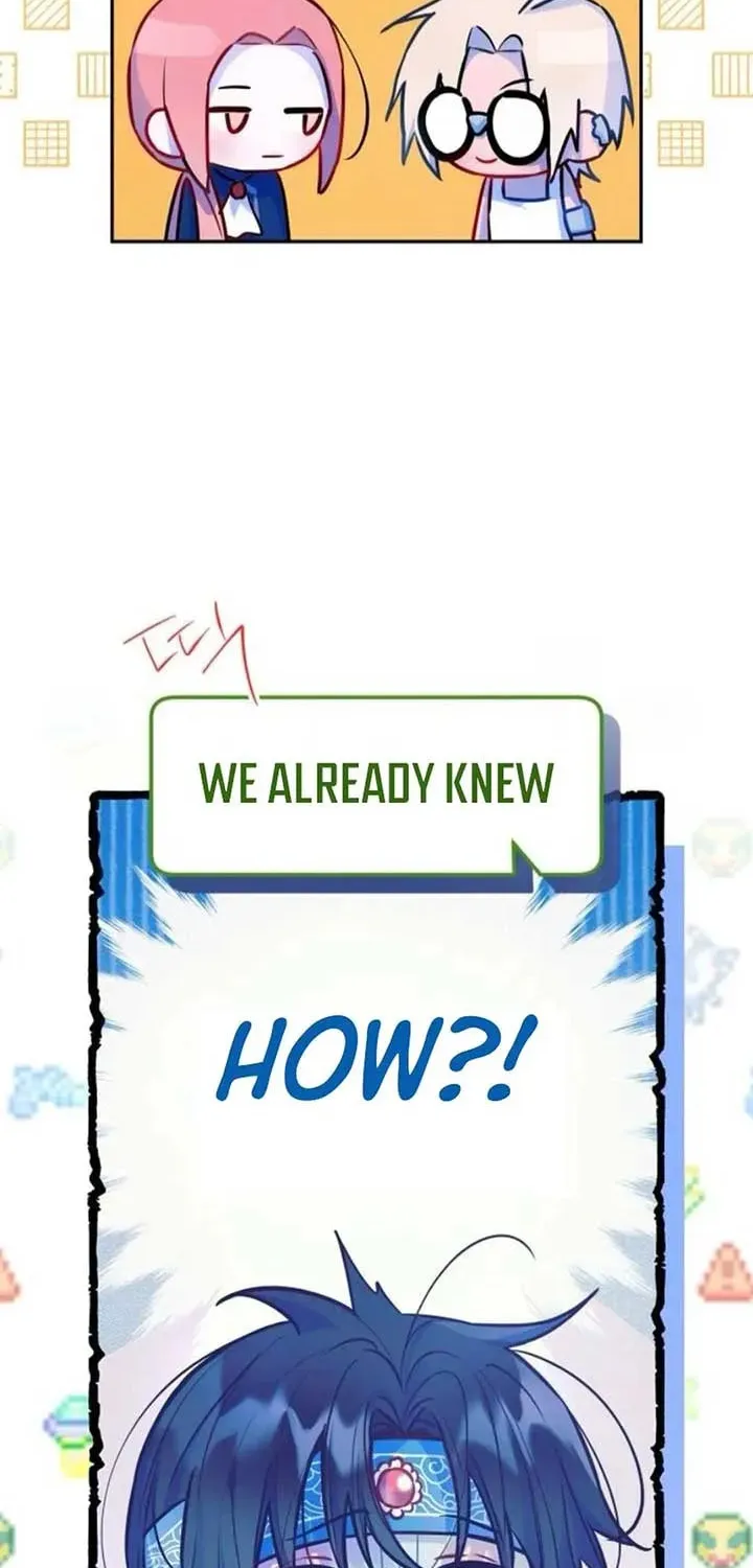 Read Our Guild