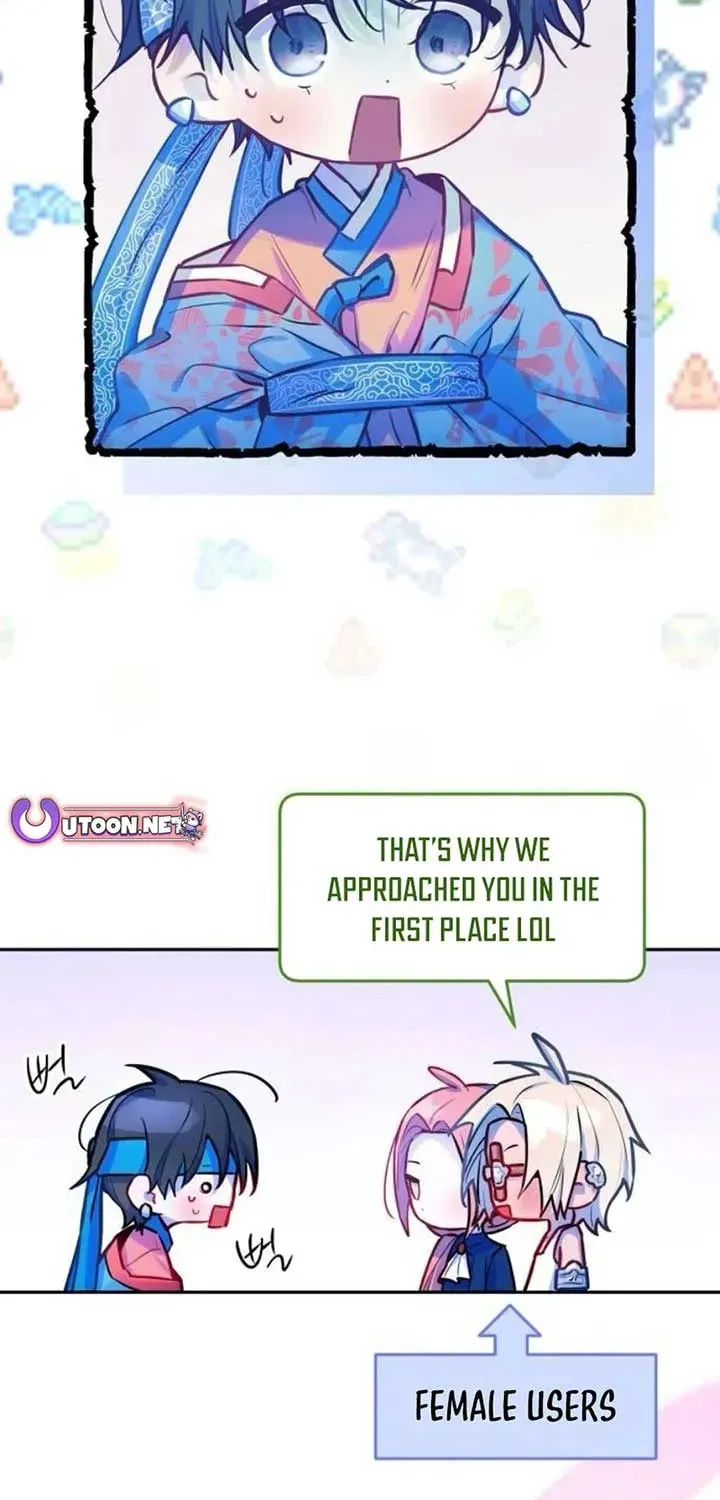 Read Our Guild