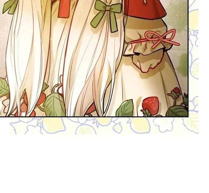 Read Our Guild