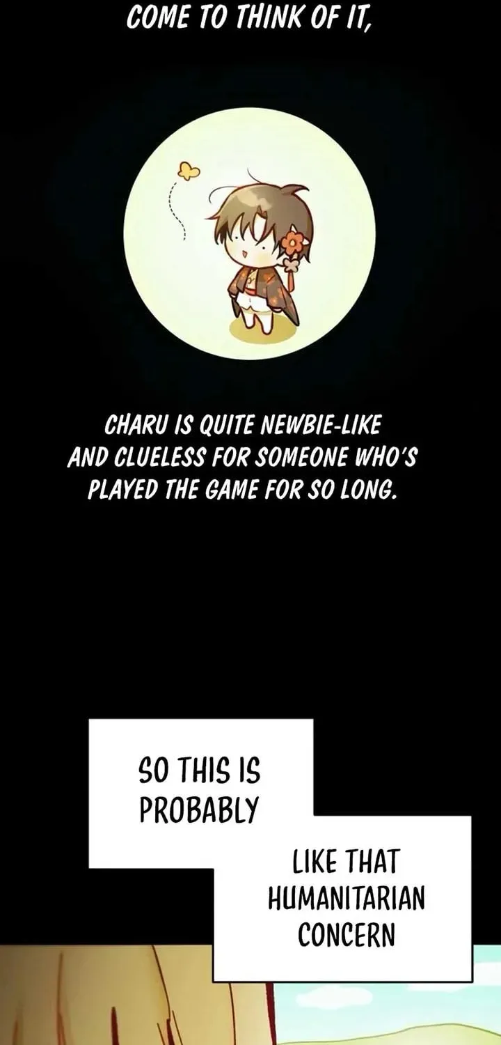 Read Our Guild