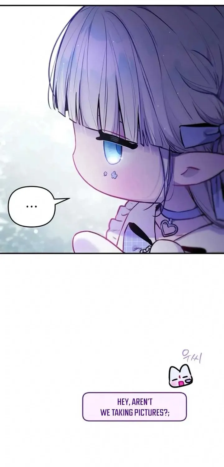 Read Our Guild