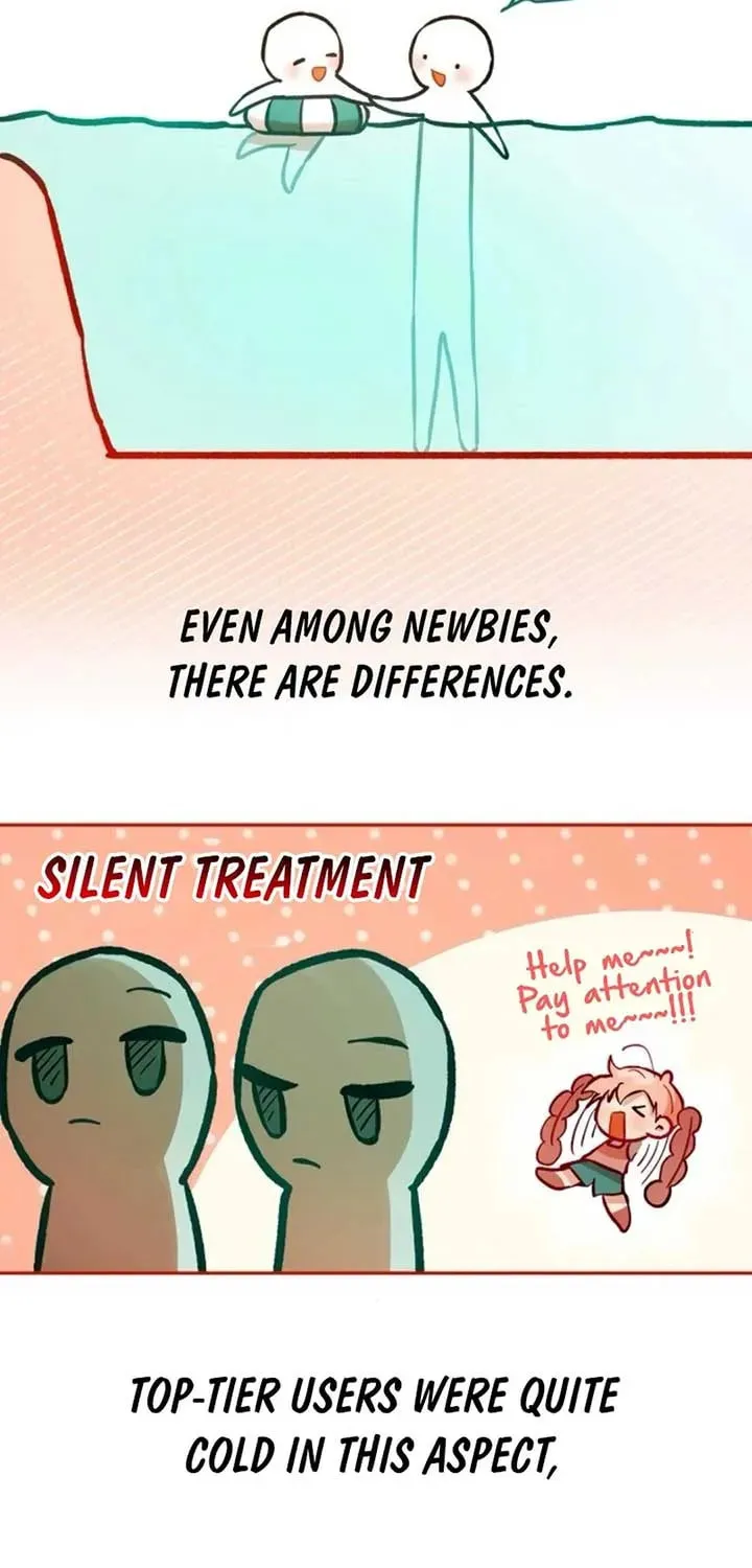 Read Our Guild