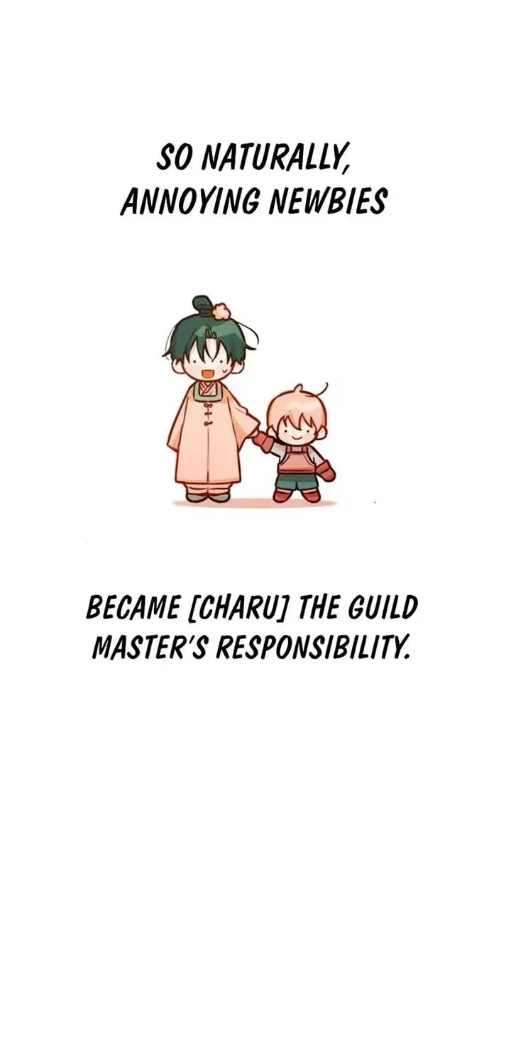 Read Our Guild