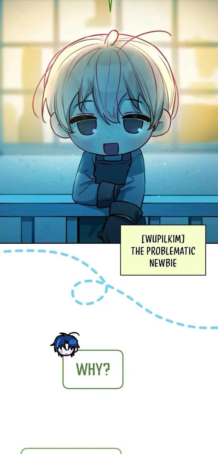 Read Our Guild