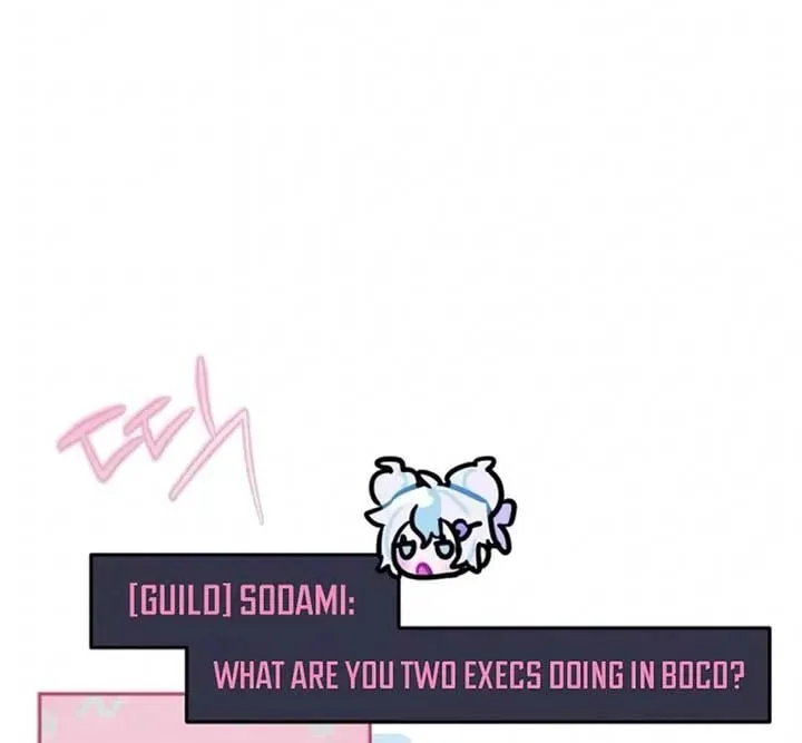 Read Our Guild