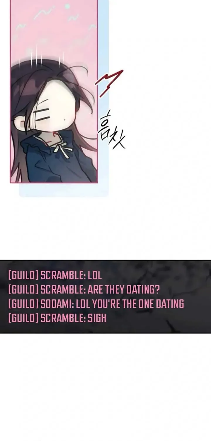 Read Our Guild