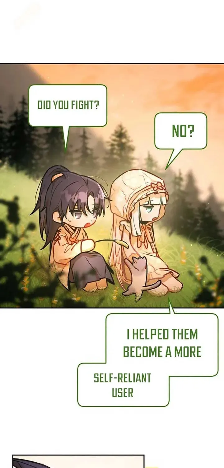 Read Our Guild