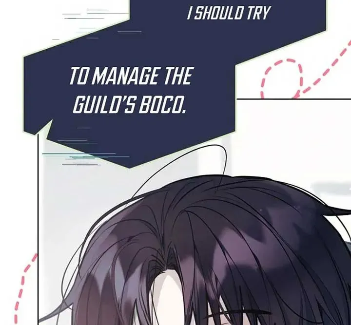 Read Our Guild