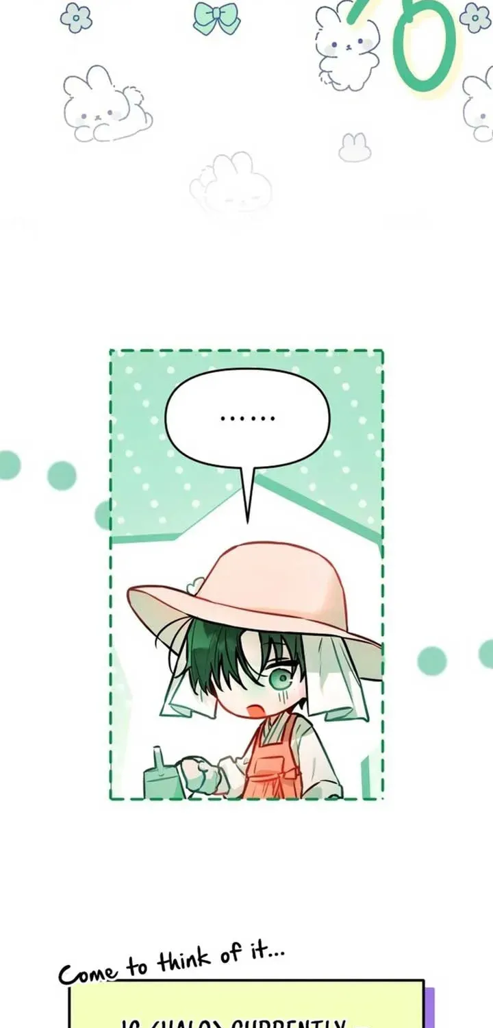 Read Our Guild