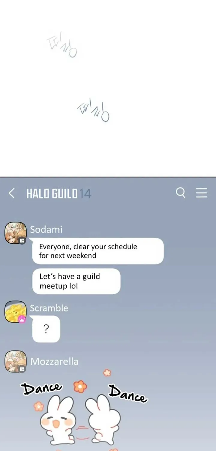 Read Our Guild