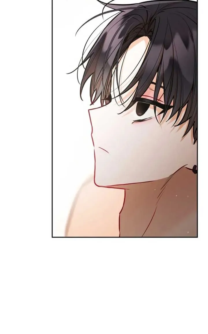 Read Our Guild