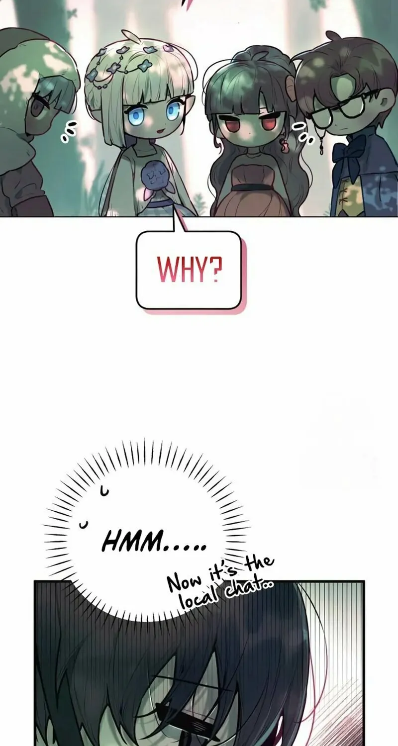 Read Our Guild