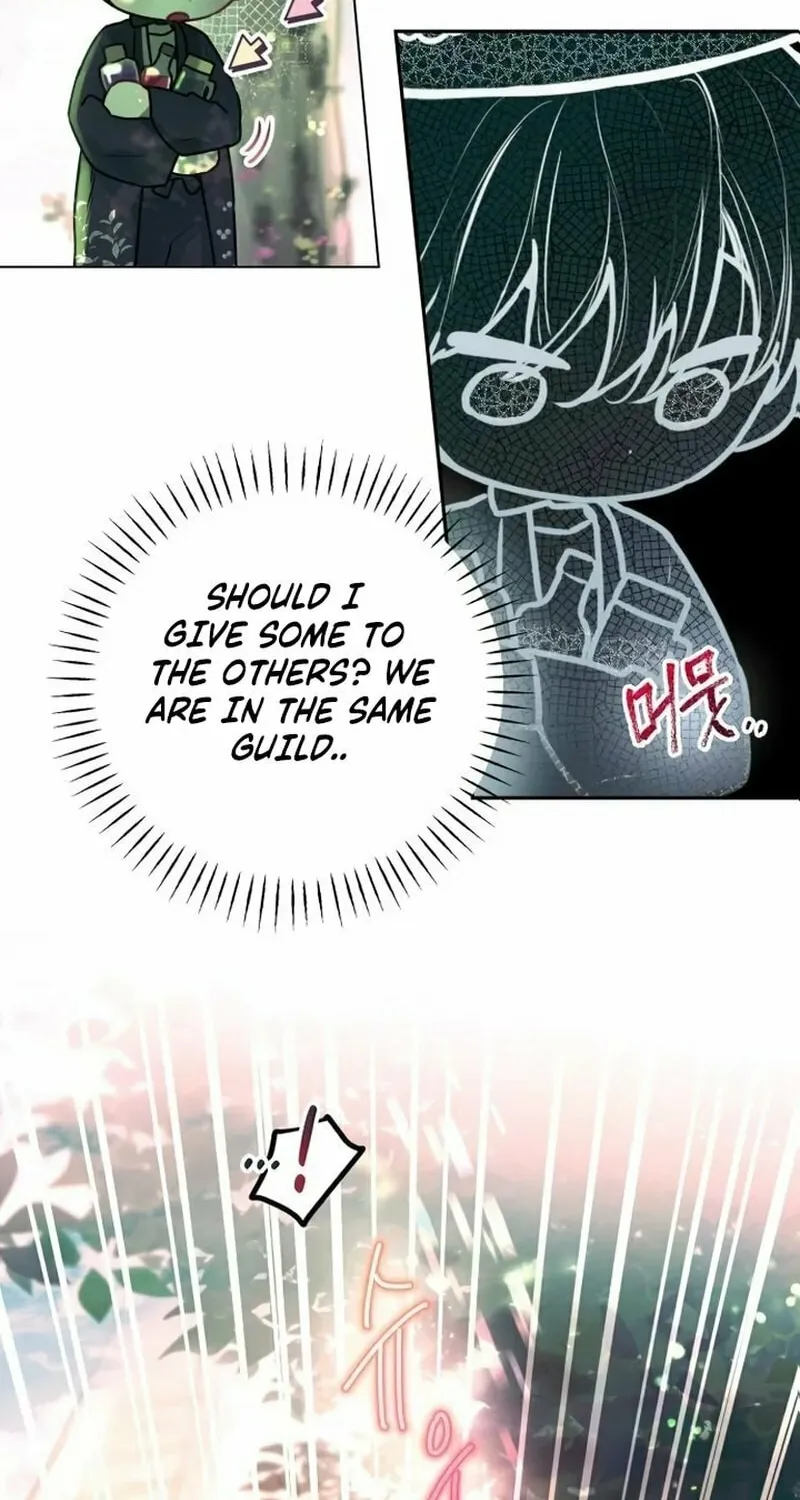 Read Our Guild