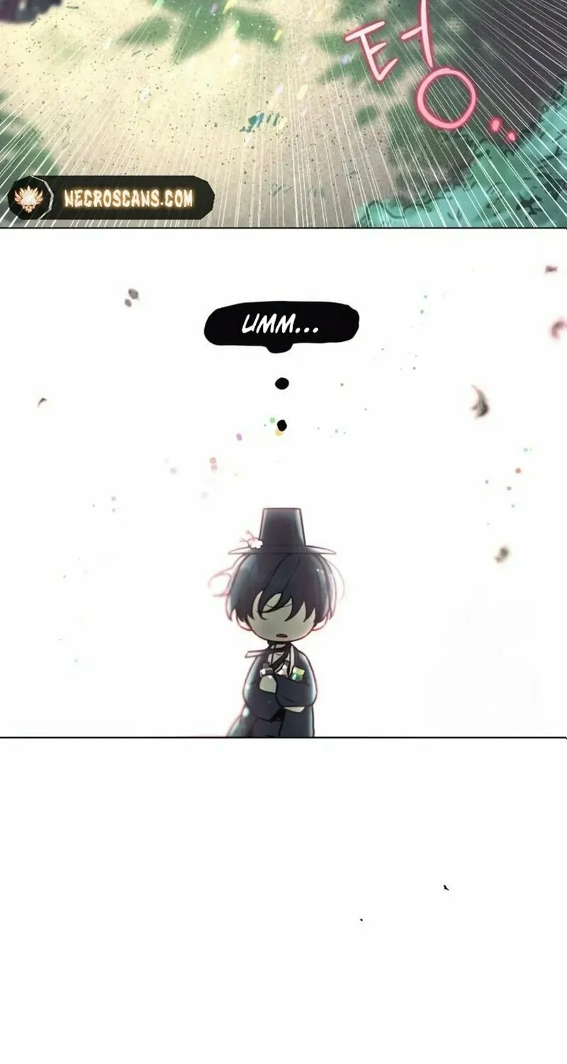 Read Our Guild