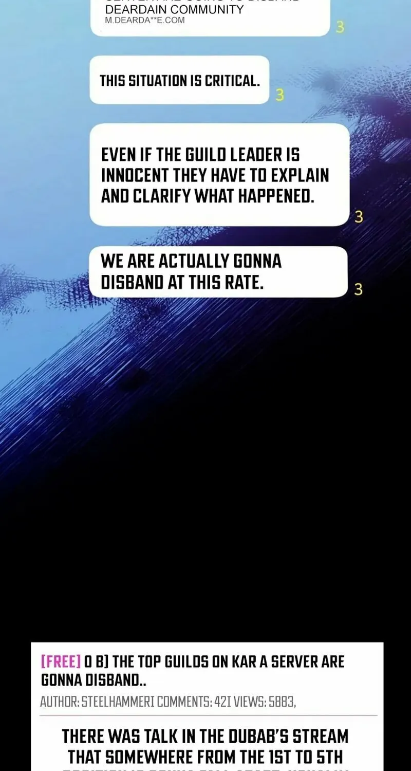 Read Our Guild