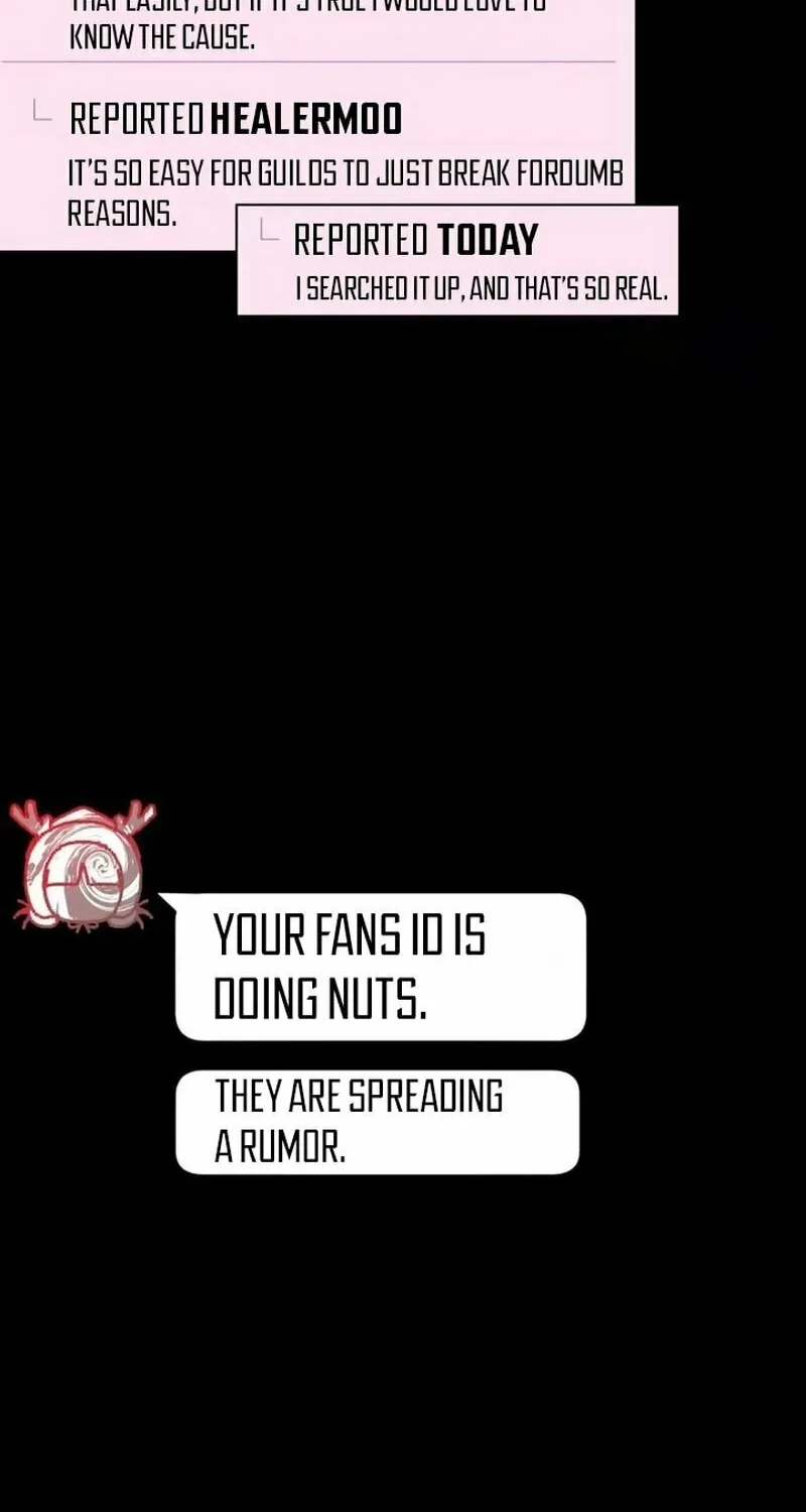 Read Our Guild