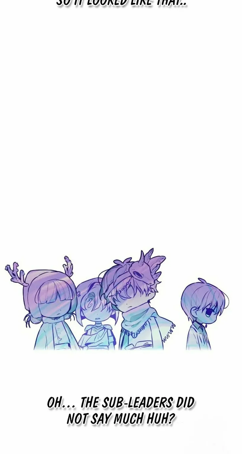 Read Our Guild