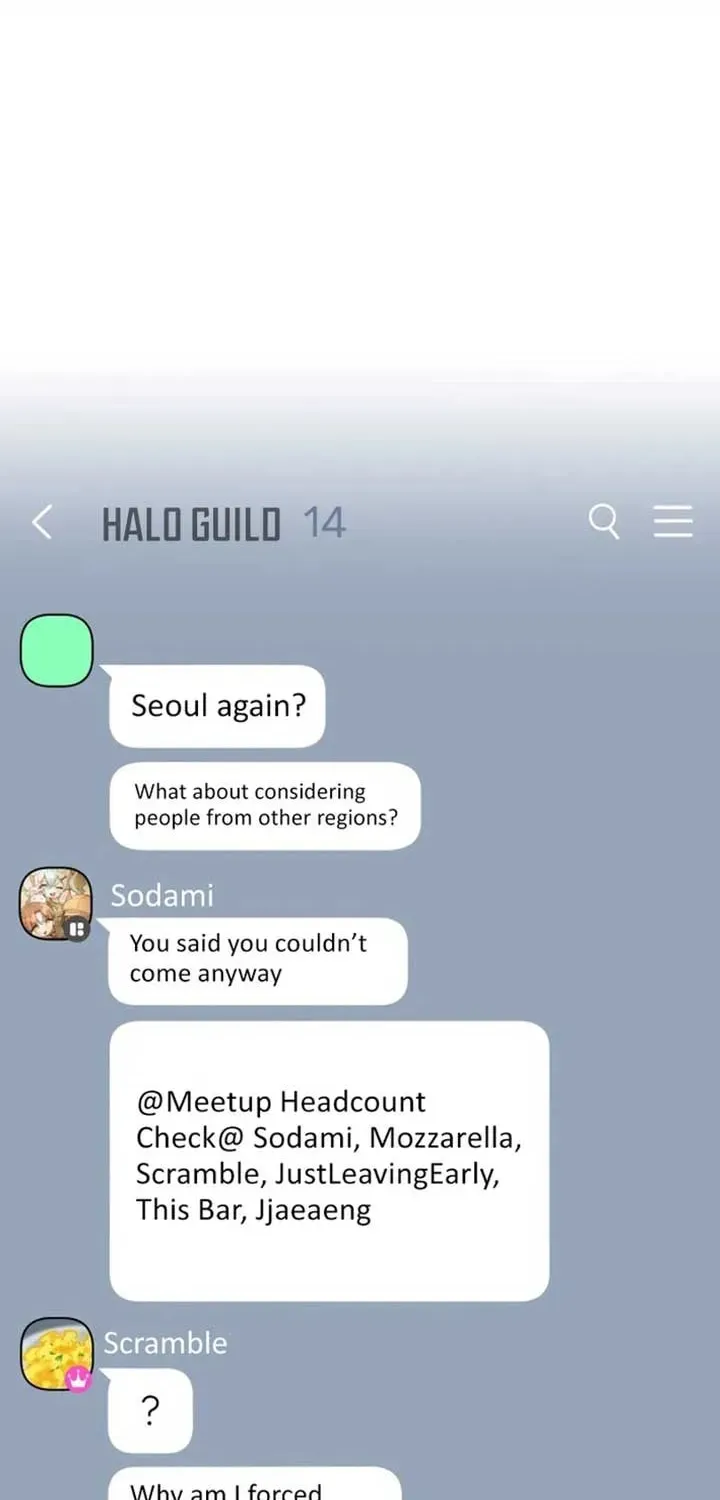 Read Our Guild