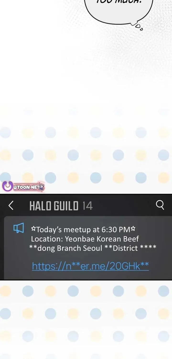 Read Our Guild