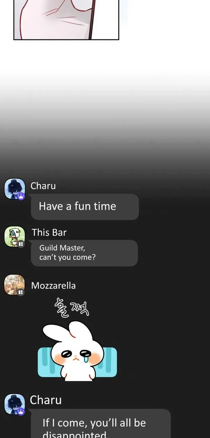 Read Our Guild