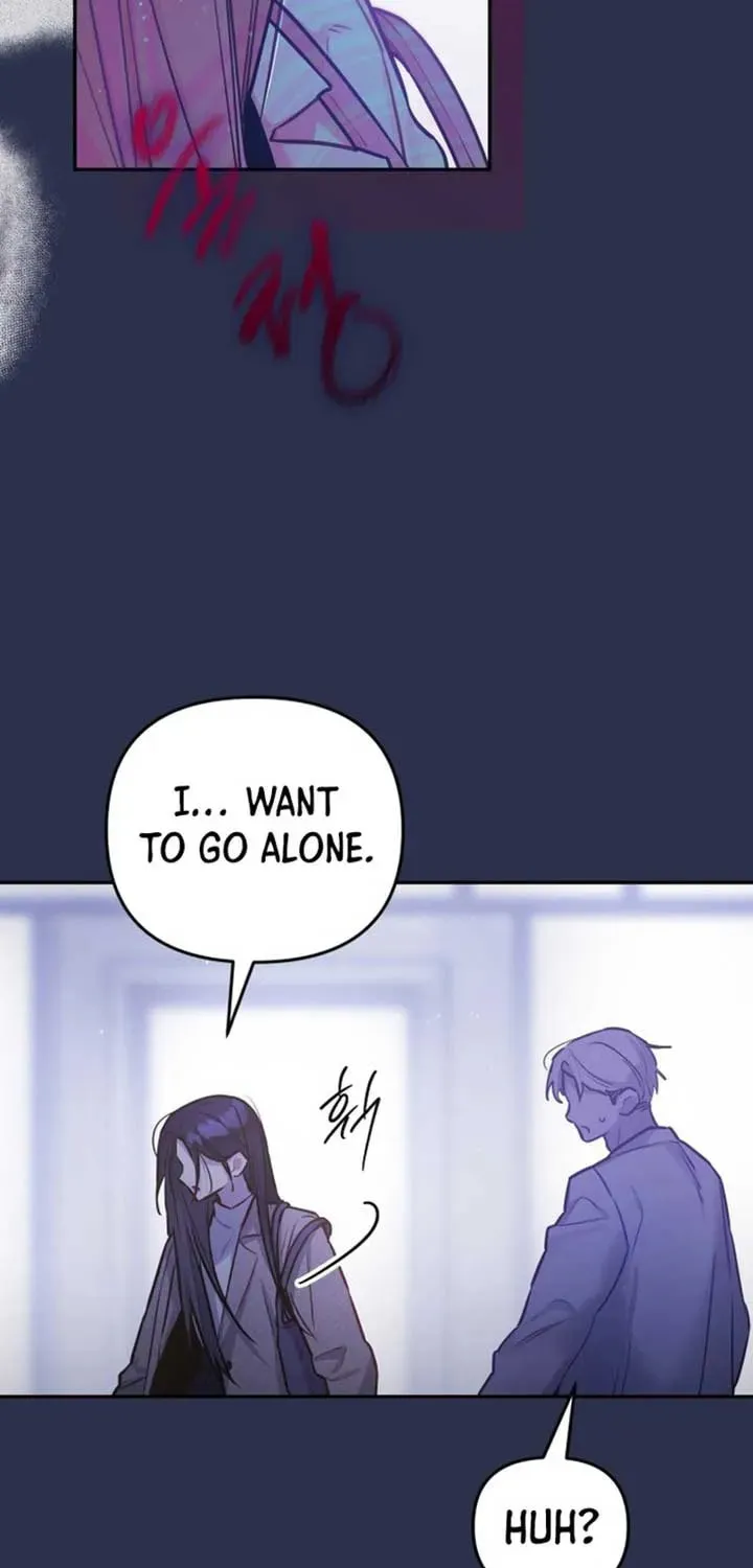 Read Our Guild