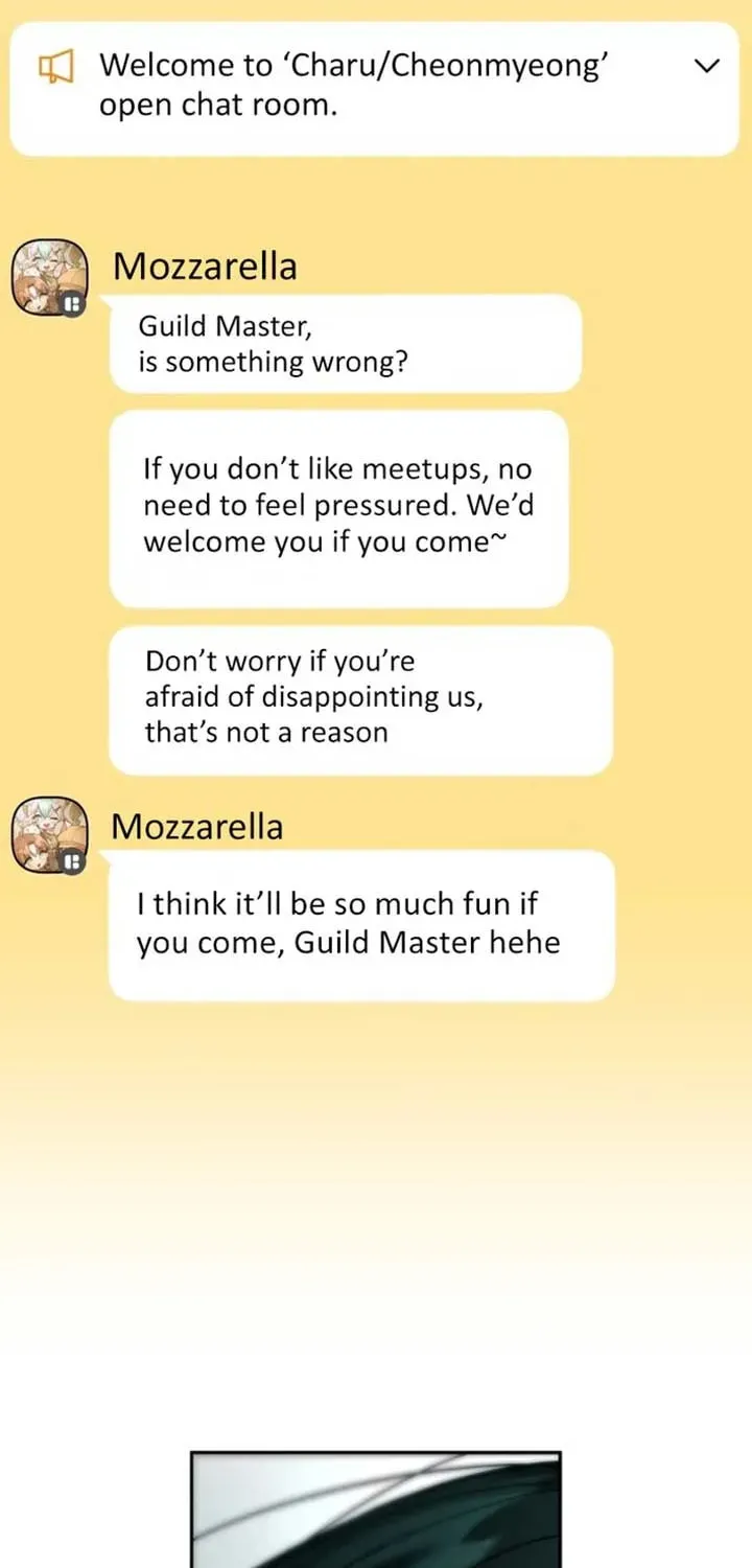 Read Our Guild