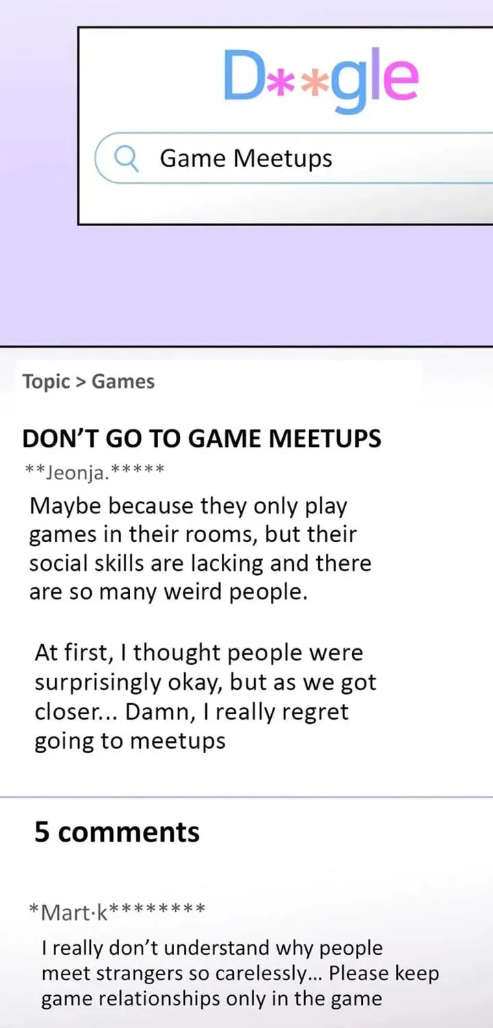 Read Our Guild