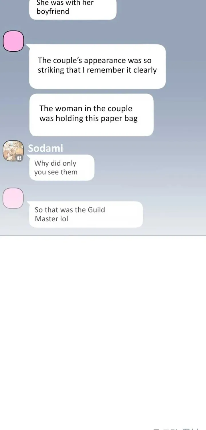 Read Our Guild