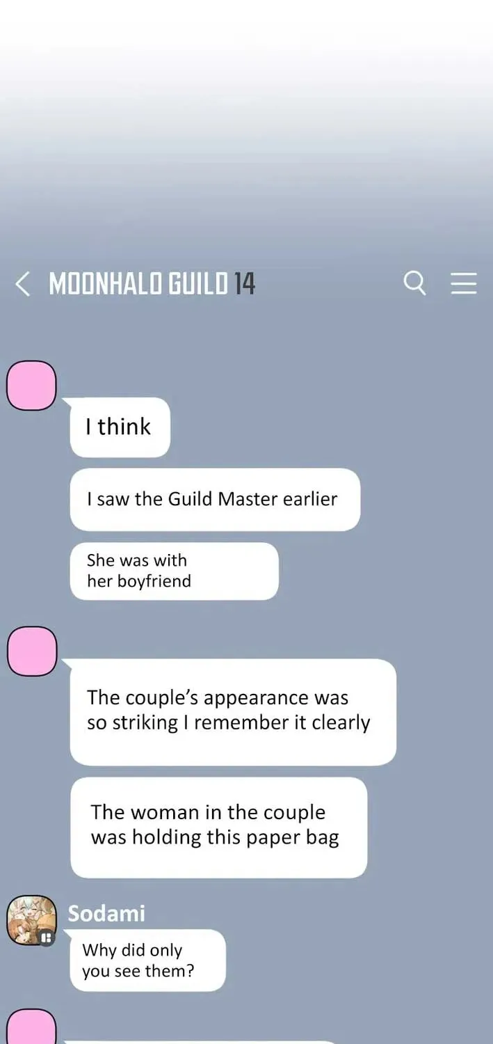 Read Our Guild