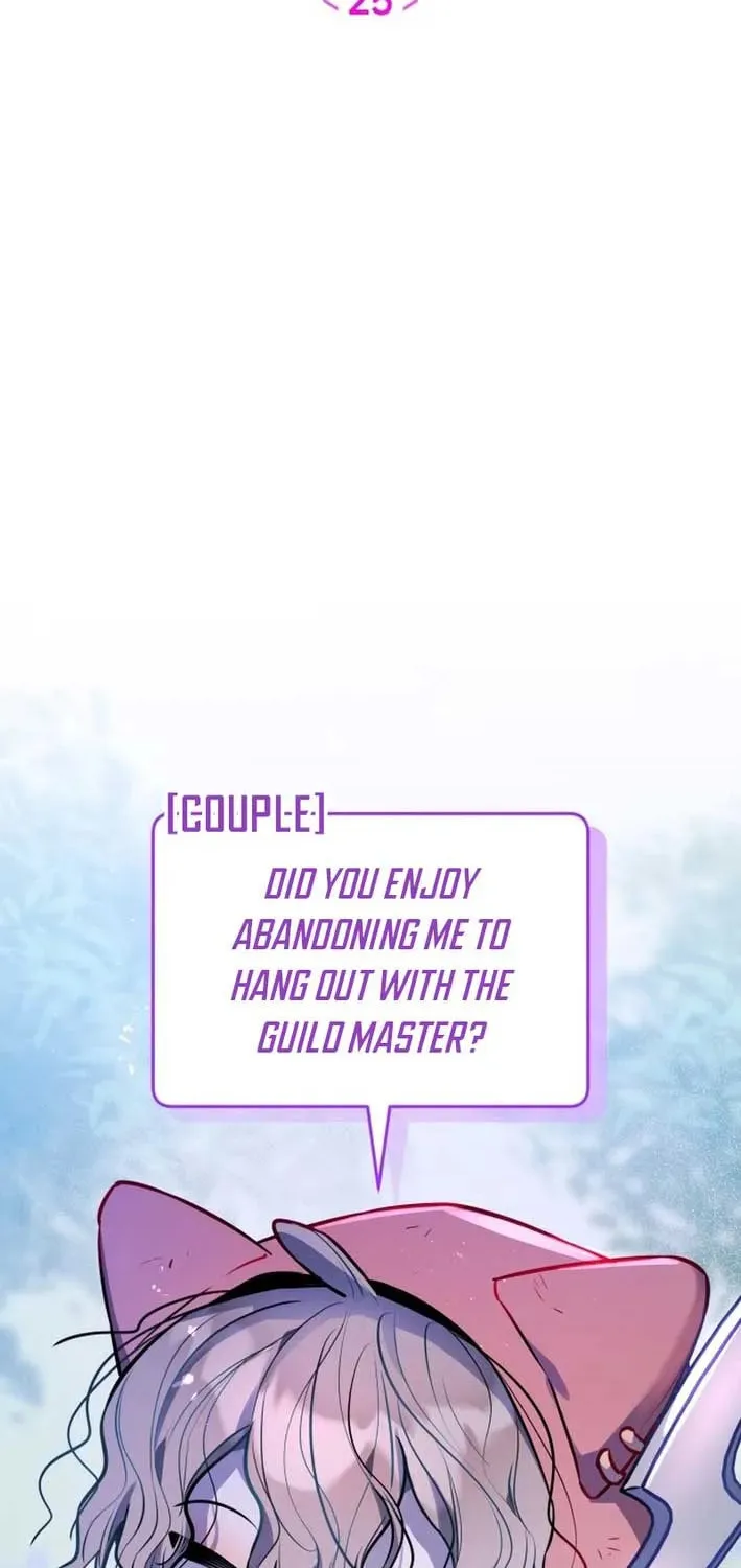 Read Our Guild