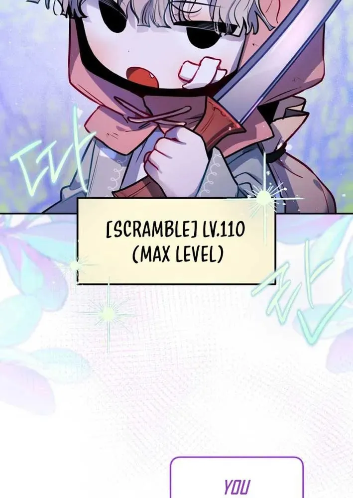 Read Our Guild