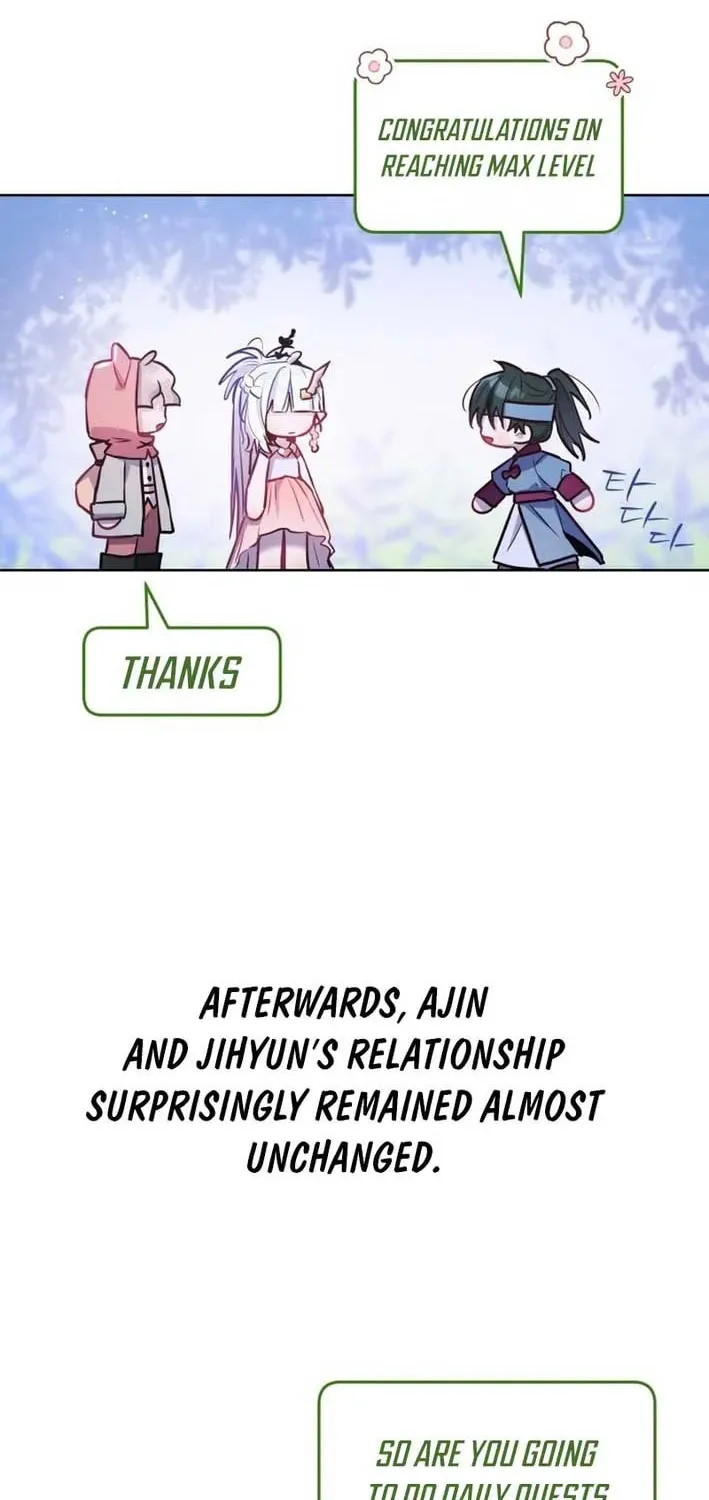 Read Our Guild
