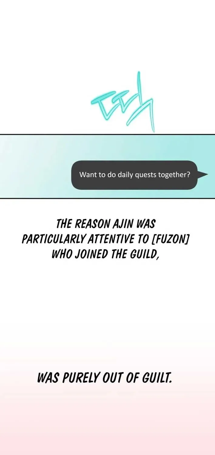 Read Our Guild