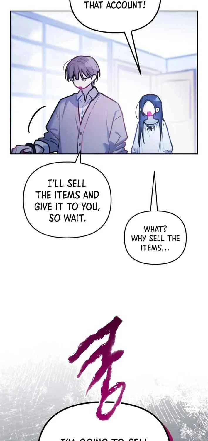 Read Our Guild