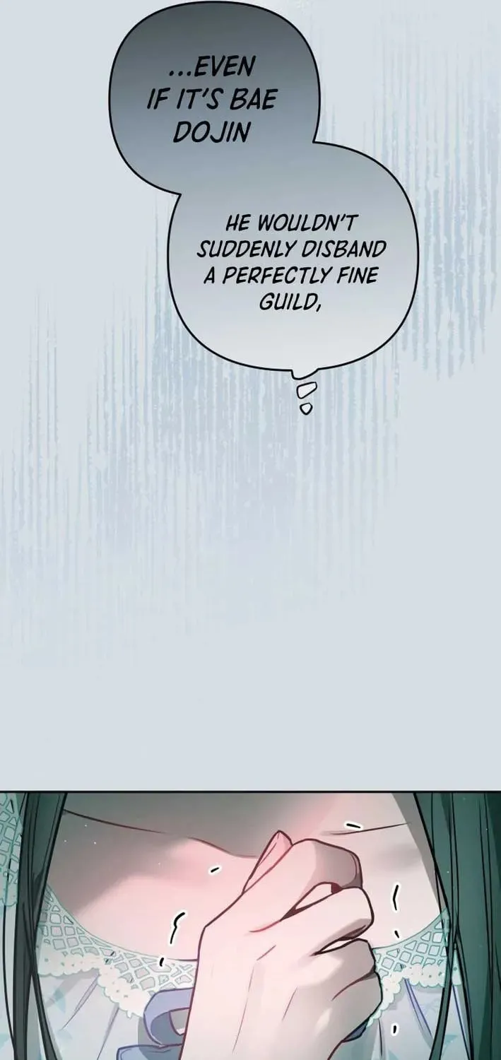 Read Our Guild