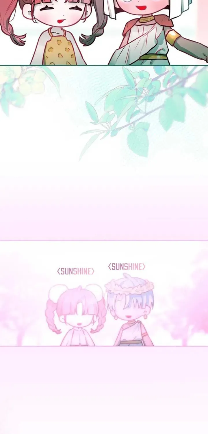 Read Our Guild