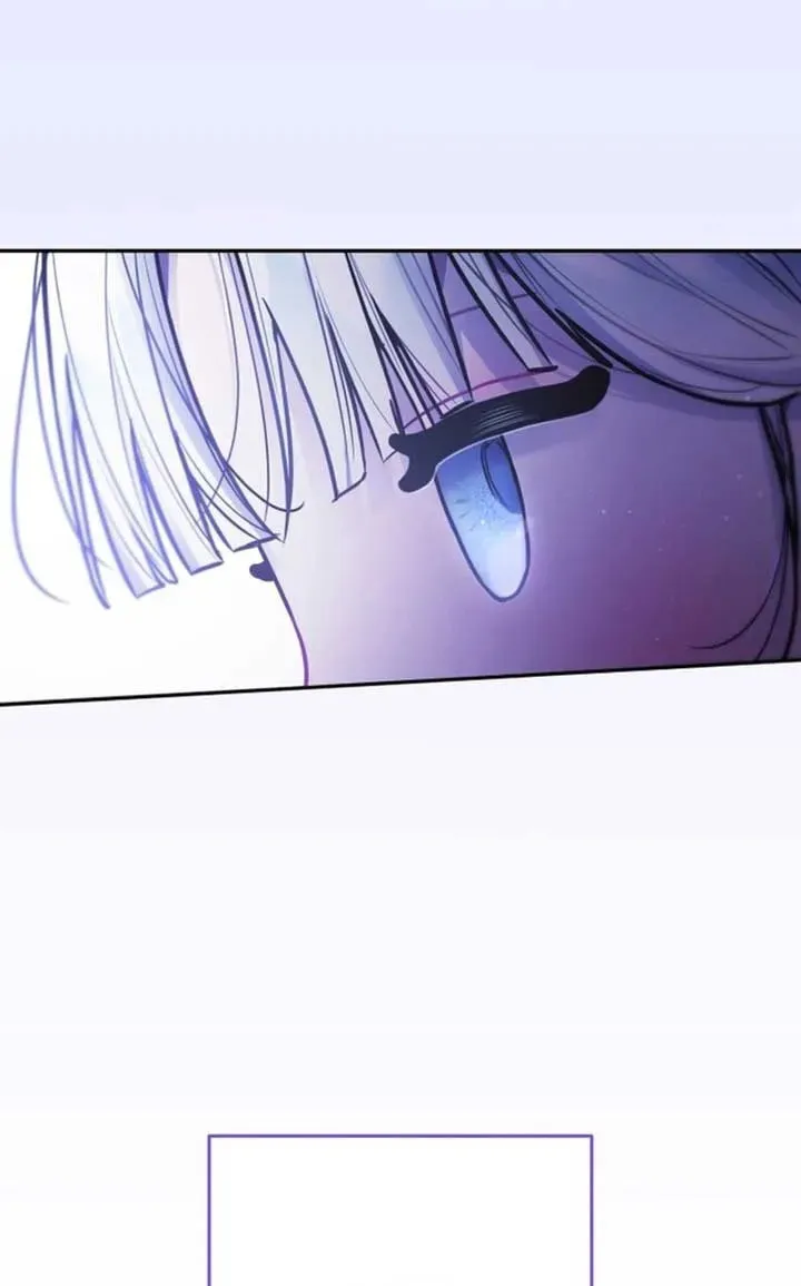 Read Our Guild