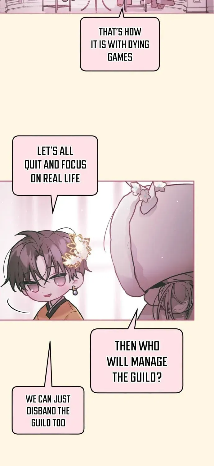 Read Our Guild