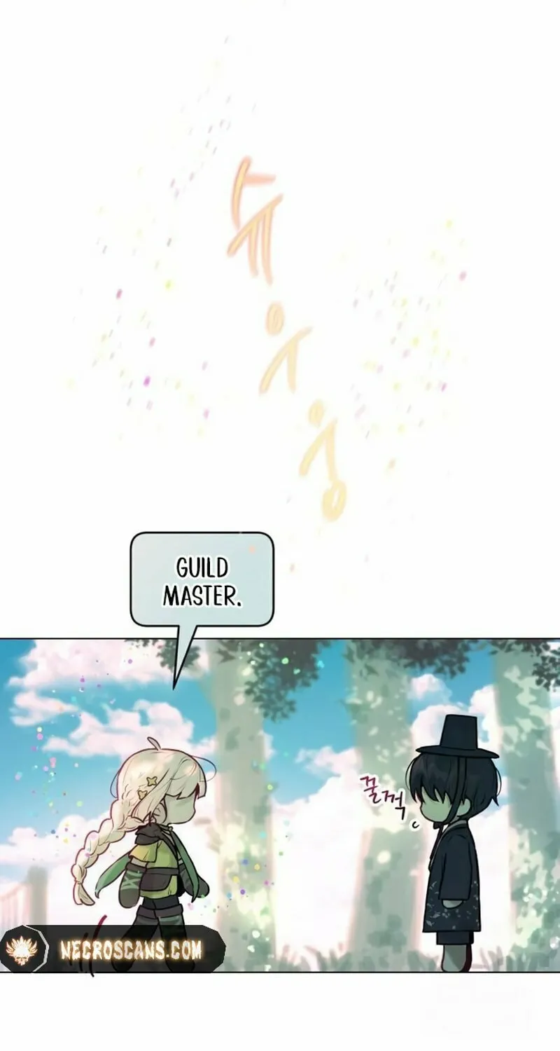 Read Our Guild