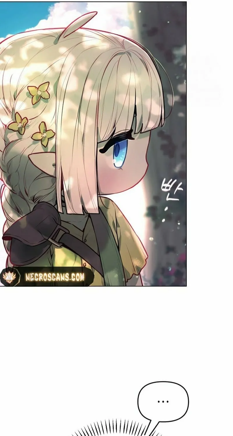 Read Our Guild